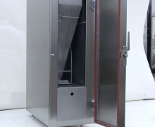 Raucherzeuger MaxxSmoker G 350 H (Neugerät)